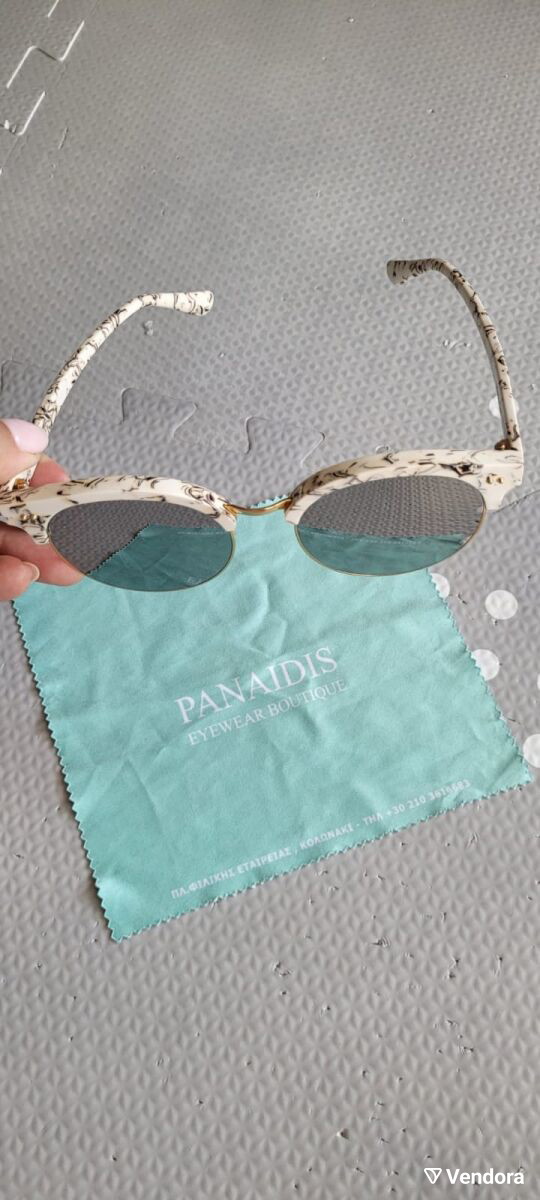 Gentle Monster Moon Cut Sunglasses € 169,00