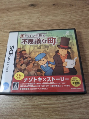 Professor Layton Nintendo DS game like new, Japanese language