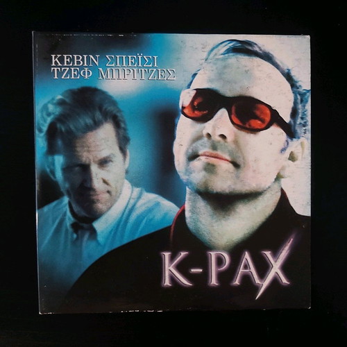 K-PAX DVD movie like new with subtitles