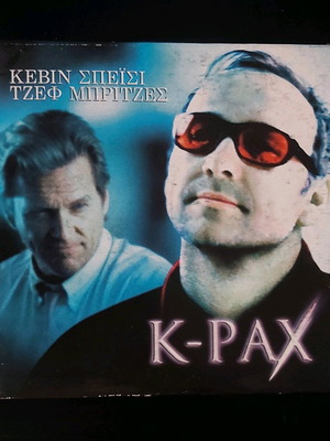 K-PAX DVD movie like new with subtitles