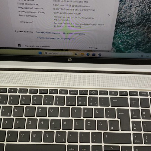 HP 450 G8 Laptop like new, i5-1135G7, 16GB DDR4, 256GB M.2, Windows 11