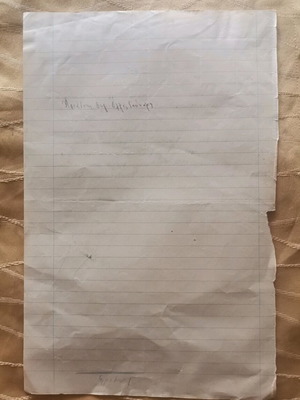 Judicial document used from 1942