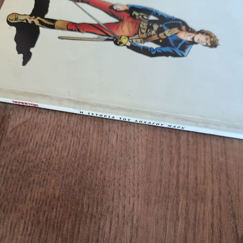 The Story of Captain Mark special collector's edition used