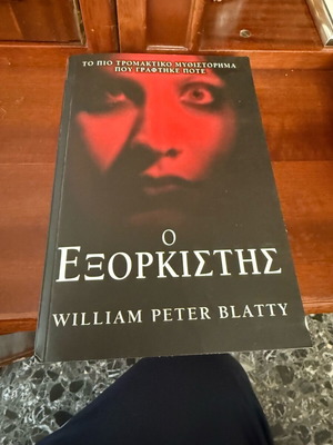 The Exorcist book used