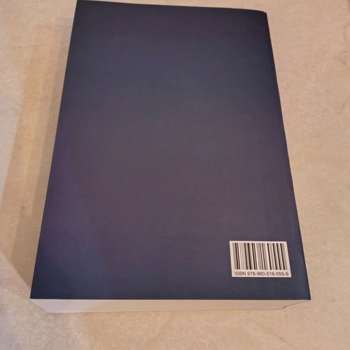 Commercial Company Law second edition new