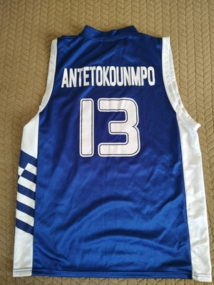 Greece National Basketball Jersey 13 Antetokounmpo used, medium size