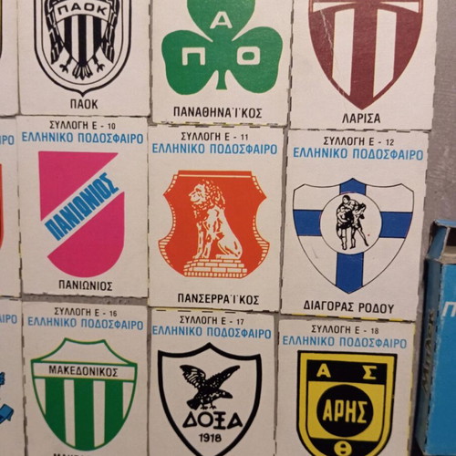 Bleck Greek Football Stickers Collection E like new, 25 of 26