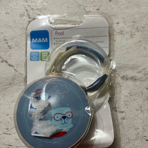 Mam pacifier case new