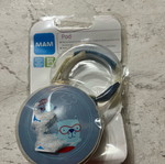 Mam pacifier case new