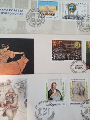 FDC and commemorative stamp covers pack of 165, new