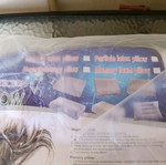 Ανατομικό μαξιλάρι memory foam 47x30 με πλενόμενο προστατευτικό κάλυμμα και μαξιλαροθήκη
