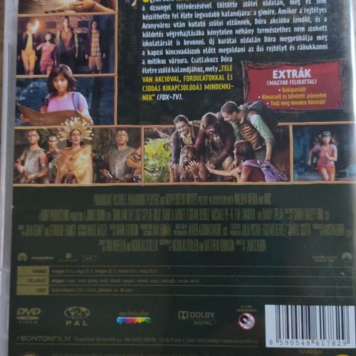 Dora and the Lost City of Gold DVD like new with Greek subtitles