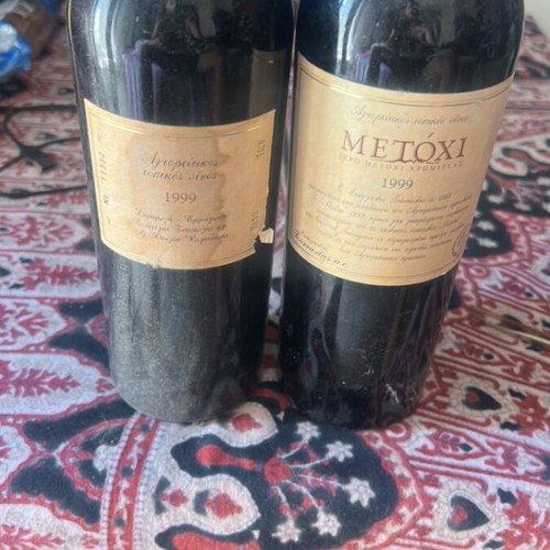 Tsantalis Metoxi wine 1999