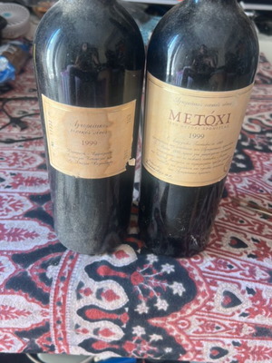 Tsantalis Metoxi wine 1999