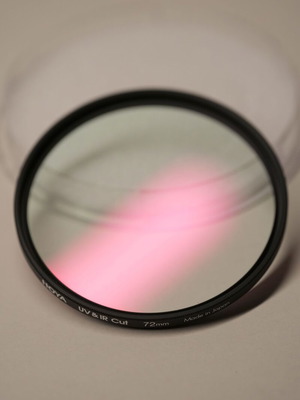 Hoya UVIR 72mm φίλτρο καινούργιο UV & IR Cut