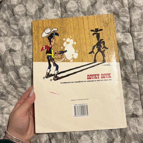 Comics used with some wear but fully readable
