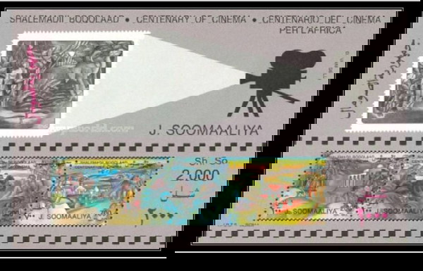 Σομαλια 1995 The 100th Anniversary of Cinema BL MNH  φεγιε ασφραγιστο λουξ