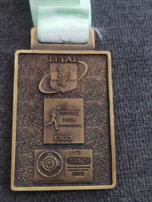 Μετάλλιο μαραθωνίου 2019 5 km καινούργιο, γνήσιο