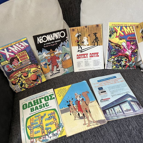 Fantastic Four and X-Men comics, pack of 7 and 1 issue
