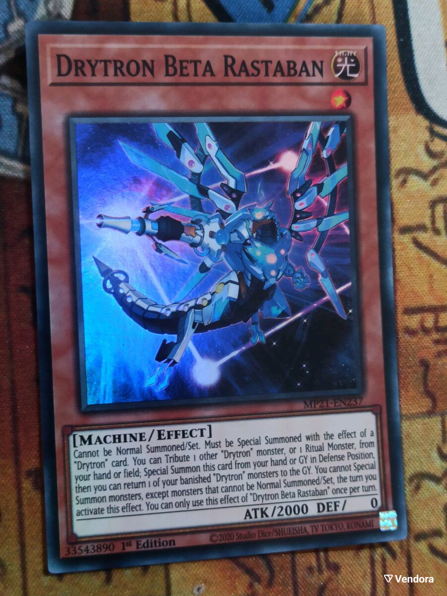 Drytron Beta Rastaban Effect Monster like -  0,50 - Vendora.cy