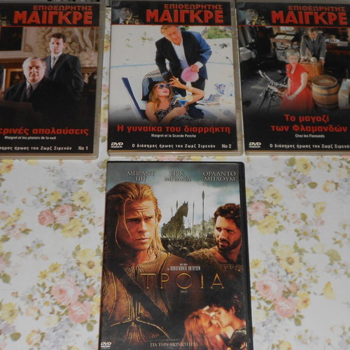 DVD movies like new, collection of various series and films