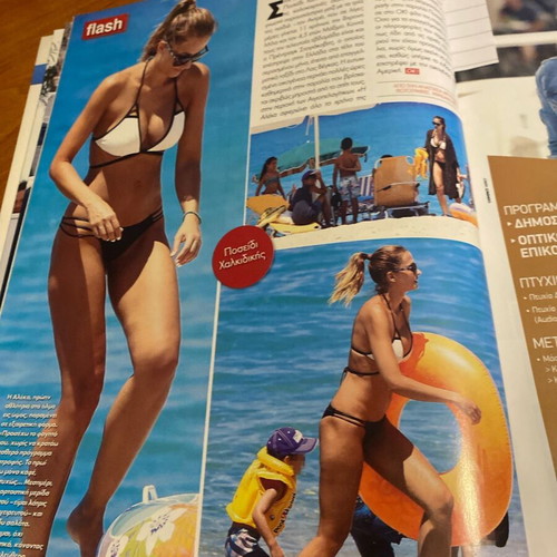 OK! Magazine 2015 used, Mimi Denisi cover