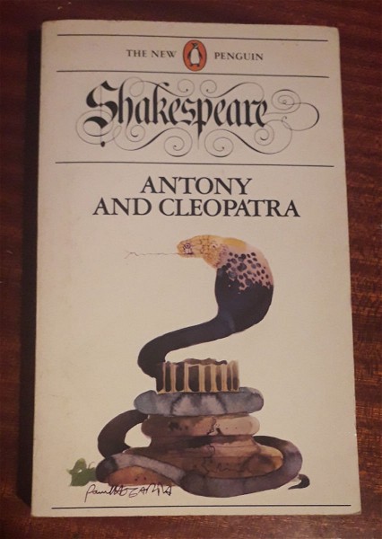  Shakespeare- Antony and Cleopatra- 1985 New Penguin Shakespeare Edition