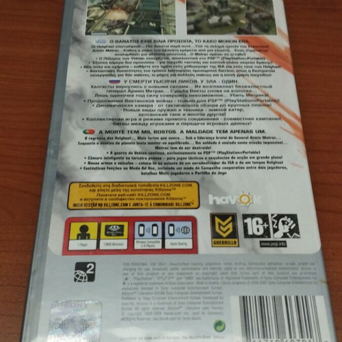 Killzone Liberation PlayStation Portable (PSP) like new