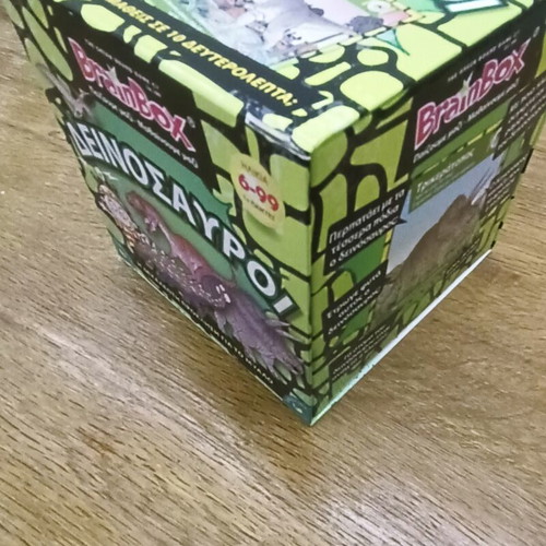Brainbox Dinosaurs Educational Game like new
