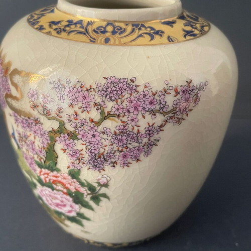 Satsuma vase used, Japanese with peacock and sakura, 11 cm