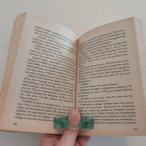 Exilastiria Thymata novel used by Jessica Fletcher & Donald Bain