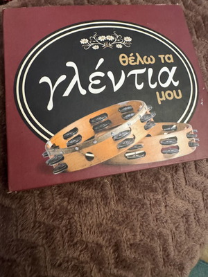 Ta Glentia 4 CD like new