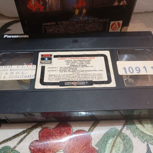 Lambada VHS tape like new, The Forbidden Dance
