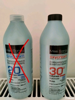 Οξυζενέ 30αρι για βαφή μαλλιών