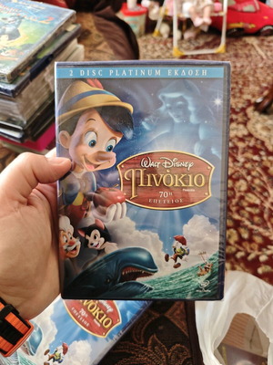 Pinocchio DVD new, dubbed, special 70th anniversary edition