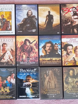 Epic war and adventure movies DVD like new with subtitles