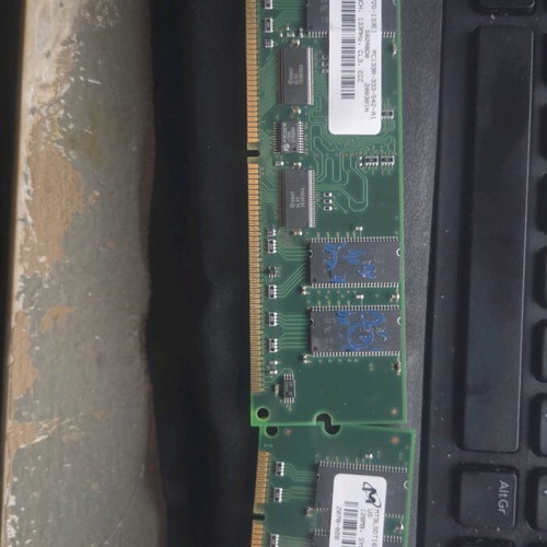 Sdram ram 2x128mb used