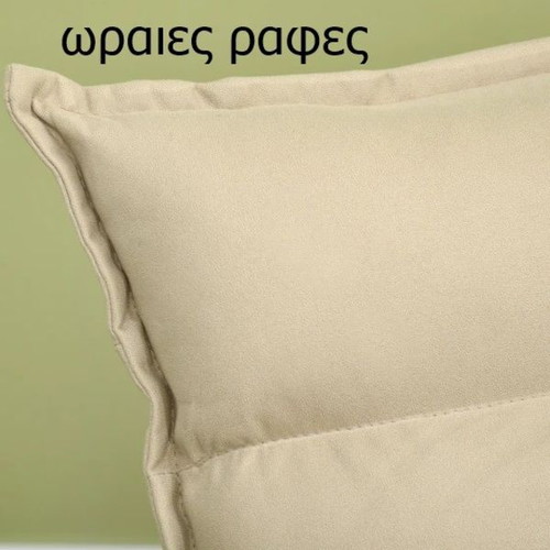 Πολυθρόνα περιστρεφόμενη μπεζ καινούργια με ανάκληση 3 θέσεων 62x62x95 cm