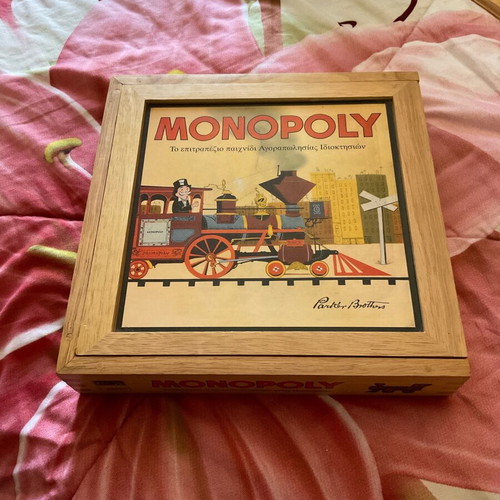 Monopoly collectible wooden board game used