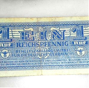 WWII EIN REICHSPFENNIG γερμανικο χαρτονομισμα γερμανικη κατοχη διοικηση μακεδονιας WW2