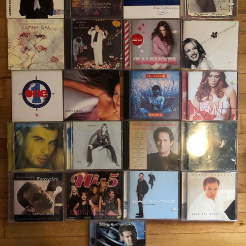 Greek CD collection used, entechno genre