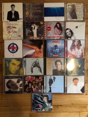 Greek CD collection used, entechno genre