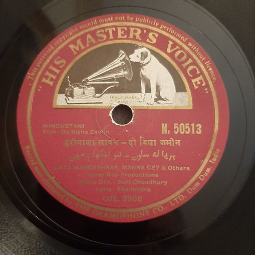 Rare 78 RPM Record Bollywood Hindustani Songs 1953 used