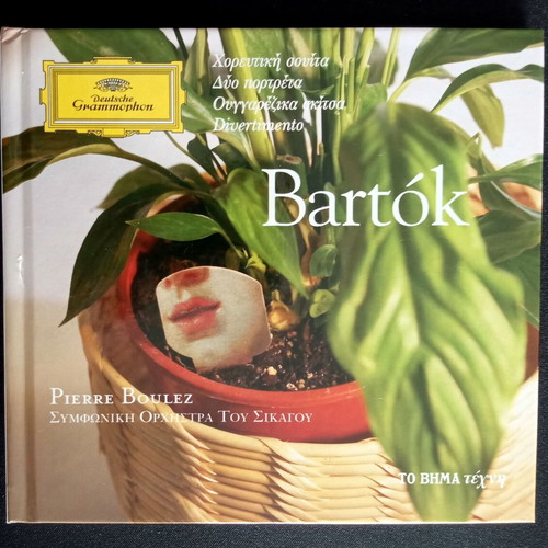 Béla Bartók CD used, classical music