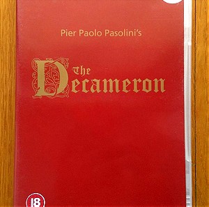 The Decameron (Δεκαήμερο) dvd