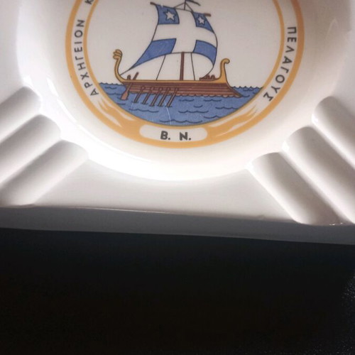 Ceramic porcelain ashtray collectible Royal Navy like new