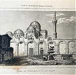  Εκκλησία Παντοκράτορας Κωνσταντινουπολη ατσαλογραφία