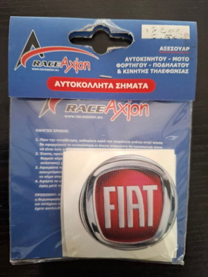 Enamel Stickers for Fiat Wheels and Hubcaps 5.5cm, Set of 4, New