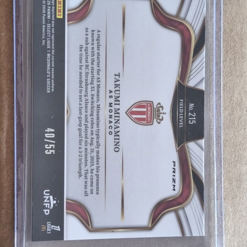 Takumi Minamino Select card like new