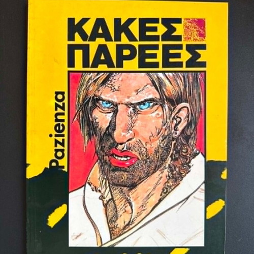 Kakes Parees comic book